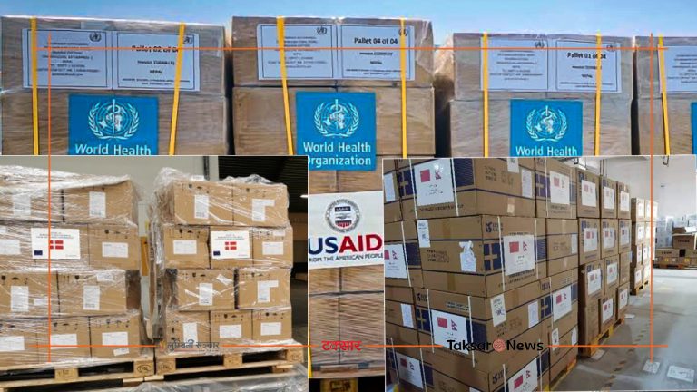 Medical Supplies_TMG