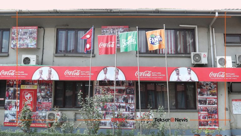 Coca cola BNL_TMG