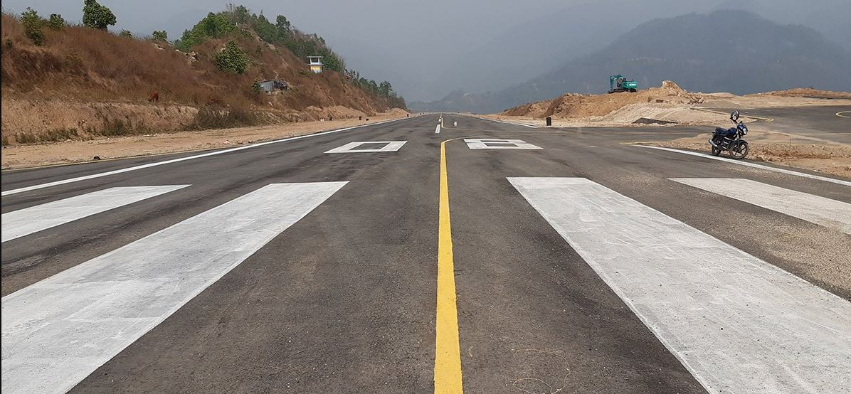 illam airport