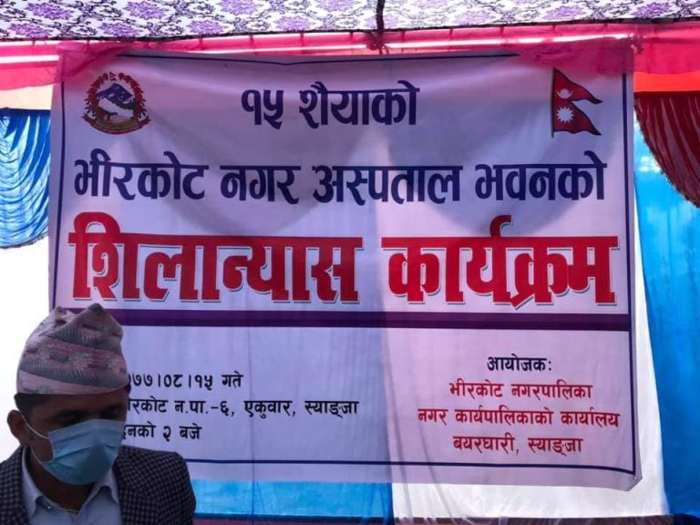 This image has an empty alt attribute; its file name is 292884841_742193237104880_1717999200546352764_n-1-768x576.jpg