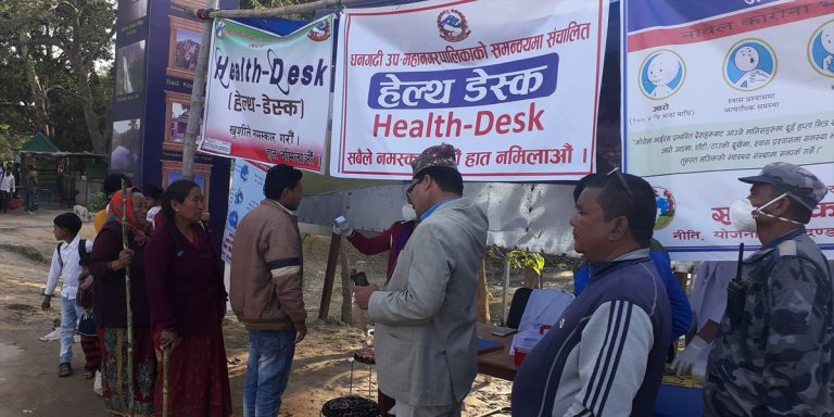 फाइल फाेटाे