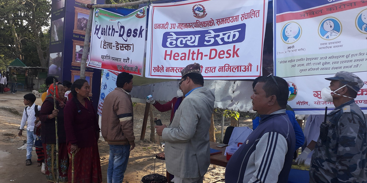 फाइल फाेटाे